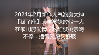 阿夏探花约了个黑衣牛仔裤妹子调情69舔逼，再到床上近距离拍摄开档黑丝后入猛操