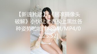 麻豆传媒&amp;色控联合出品新作-偷窃少女挺进抽插 后入爆操极品丰臀美女