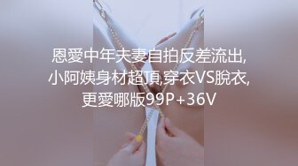 【超顶❤️推特大神】黑椒盖饭✿ 调教极品黑丝爆乳母狗 尽情蹂躏肏弄浪穴 痛并快乐呻吟 淫荡性玩物榨精肉便器