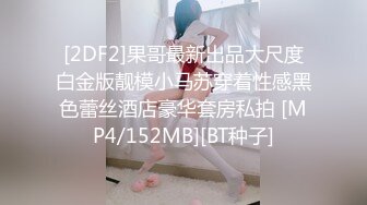 龙年精品震撼！火爆江浙沪真实顶级身材颜值夫妻，淫妻患者【寒烟夫妻】高价完整福利，甜美妹妹登场3P淫乱，国语对话1080P高清 (1)