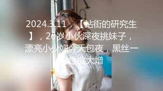 坑闺蜜妹子还不起高利D被逼直_播偷_拍❤️室友换衣服抵债,心里很矛盾,表示一天也不想坚持了 (4)