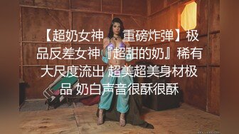 〖女神堕落秘️人妻孕妇〗竟然有人问我怀孕后期有没有做过爱,肯定的,因为怀孕时女人的性欲会比平常高好几倍,我都是女位,不会碰到宝宝