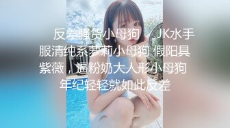 【新速片遞】 探花老王（李寻欢）❤️网约销魂巨乳小姐姐，一整天没吃饭就开工被各种姿势草[640MB/MP4/28:44]