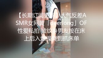 妹妹的口角技术真好