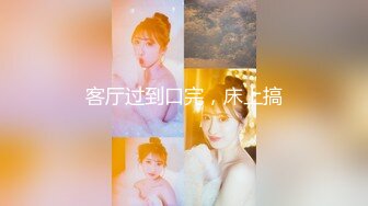 ❤️空姐女神❤️超极品明星颜值女神〖多乙〗性感大长腿黑丝空姐女神，一本高冷女神床上就是这么放荡大鸡巴征服骚母狗