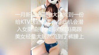 MDHG0006 麻豆传媒 这个面试有点硬 女优私密档案 日系短发软萌妹子 韩棠