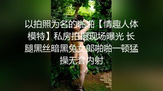 网约外围妹子长得好像张雨绮 用华为MATE30pro手机