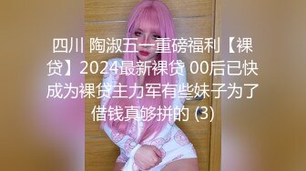 【新片速遞】 黑丝大奶女友 享受吗 啊啊你这一炮半条命都没了 身材不错 在家被大鸡吧多姿势无套输出 内射 [522MB/MP4/34:15]