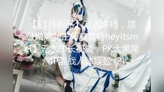 热门人气女神下海明星级颜值抖音风性感裸舞~好美！洗澡搓泡泡奶子极致诱惑！