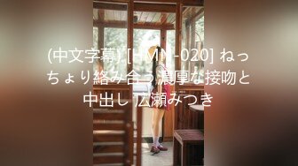 [MP4]约操00后小萝莉近景展示插入细节娇喘不断青春少女果然很敏感