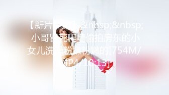 洗个牛奶浴晚上香喷喷创作新视频和图片InventnewvidsamppicstonightBecomeVIPmembershipof TG搜索:@kbb108 WeChattoseemyfulleroticvidsamppicsSubscribeOnlyfanstoseemore成为电报群真爱粉丝和