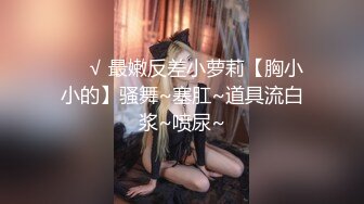 【新速片遞】&nbsp;&nbsp;丰满熟女 ♈·桃子冰妈妈·♈：好，同学们来跟我一起练，今天我们主要做的动作有腿部训练，还有提臀的运动 [148M/MP4/06:29]