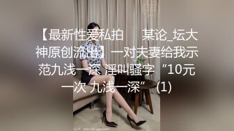 【新片速遞 】&nbsp;&nbsp;漂亮美女露出紫薇超刺激 妹子说小哥哥送的新玩具不知道怎么玩 给处男弟弟打飞机 [239MB/MP4/04:04]