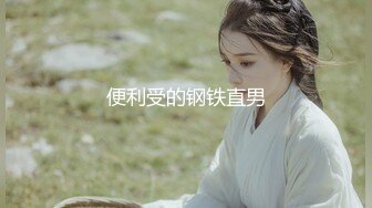 欧美名人女星不雅视频流出