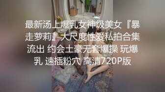 幸运9哥有手势验证丰满美女给我口交胸推系列1