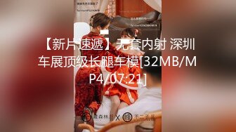 [MP4/ 1.01G] 丝袜高跟极品大奶子，狼友的终身性奴情趣装诱惑，掰开逼逼看特写，道具抽插浪叫呻吟