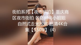 上去妹子家操她最后口爆