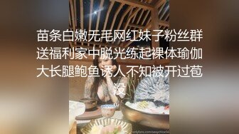 最新P站京都夫妻创意自拍《我在健身房勾引个骚货》后入极品丰臀 首次无套爆操肛交成功