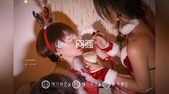 (天美傳媒)(tmxl-003)(20230123)老婆的妹妹用粉嫩騷穴迎接我-白允兒