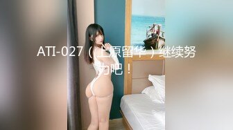 【核弹❤️网红吃瓜】李雅✨ 极品抖音爆乳嫩模被调教泄密 肛塞拉珠尽情玩弄小穴后庭 湿嫩白虎无套肏穴反差婊