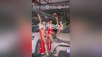 没错是眼神系女孩妩媚的眼神不时挑逗调皮的舌头不断的上下游走