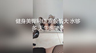 [MP4]满背纹身东北妹子边打电话边跳蛋自慰，炮友来了舔弄撸硬啪啪，骑乘特写后入大屁股非常诱人