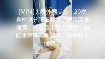 “妈妈爽死了谢谢妈妈”对话淫荡搞笑，健身猛男【宋大漂亮】私拍，屌炸天男女通吃能攻能守，玩够外围玩人妖 (14)