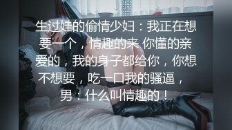 我和老婆都剃毛了