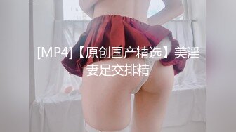 【雲盤不慎泄密】美女白領和猥瑣上司酒店開房被曝光 外表清純原來內心風騷無比 原版高清