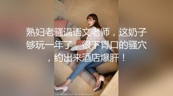 公司高管女神為了合同我也是拼了他倆壹共射了四次整個陰道都是精子我又要重新買新內褲才能回家了