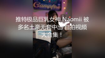 ✿清纯唯美小仙女✿甜美可爱邻家小妹妹〖小薄荷〗下课后床上自慰，高潮后秀出湿漉漉的小穴，皮肤白皙吹弹可破