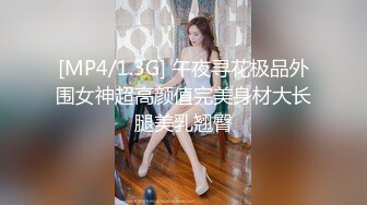 [MP4/ 1.74G] 约会性感黑裙妹子 包臀修身性感大长腿 这身姿风情兽性大发啊，交舔吸扛起美腿啪啪用力耸动抽插