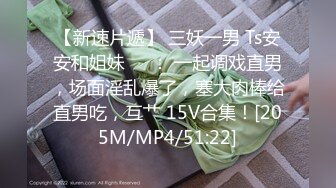 MD-0090_女優狂歡跨年派對淫欲激情色整夜