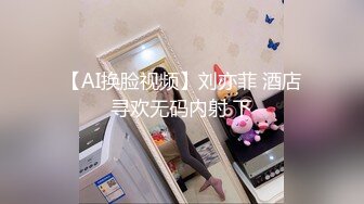 她老公出差，去她家操她