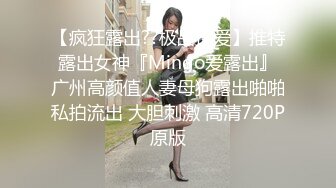 人妻母狗露脸少妇求调教，黑丝高跟情趣，乖巧听话让大哥道具双插逼逼和菊花，尿尿给狼友看