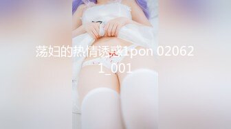 骚到极致的母狗人妻 淫荡对白 内裤塞嘴 学狗叫给操一下 完美人妻