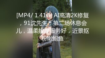 【新片速遞】&nbsp;&nbsp;极品尤物丰满圆润美少妇黑丝吊带完全搂不住白皙大奶俯视角度特写粉穴骚的不行[385M/MP4/54:18]