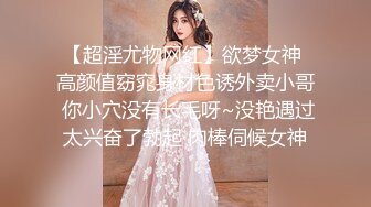 2024震精！推特折磨调教女奴SM大神【迷人的柚子】各种极品嫩妹子被改造成小母狗，舔脚SP毒龙深喉爆肏喝尿各种花样 (2)