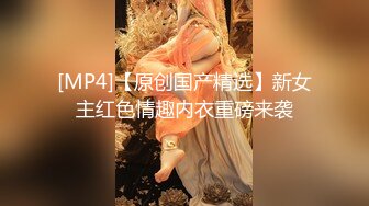 顶级气质尤物御姐女神『LuckyQL777』高级VIP群最新福利 看着娇妻腿叉开被帅哥乱插 超级淫乱