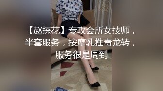 【新片速遞 】 网红美女近期下海！特别肥唇粉穴！粗大假屌深插骚穴，开档震动狂甩，双指插入猛扣爽翻[1.19G/MP4/02:50:41]