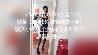 老婆的自拍3