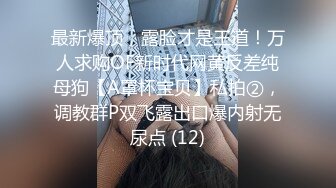 国内韩国精彩打炮手淫微拍精選5 (35)