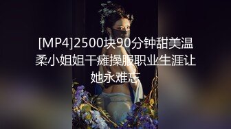 蜜桃传媒-孟若羽利誘JK制服妹下海致富秘诀的肉体出卖