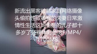 ❤️宅男女神！微博推特极品萝莉风女神福利姬【狍狍的日常鸭】VIP私拍，大奶无毛嫩鲍道具流白浆，年龄虽轻母狗属性确满格