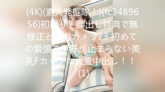 [MP4/ 2.39G]&nbsp;&nbsp;最新究极蜜桃极品身材女神yuri男公厕惊现欲女自慰 蜂腰蜜臀趴着便池后入尤物