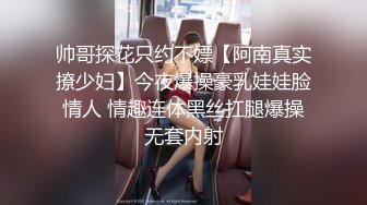 变态男让极品女神美女穿上泳衣在操B,肥嫩小逼被大鸡巴狠操！.