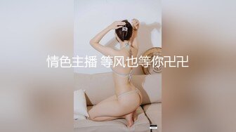 CB站~丝袜熟女【Vika54784】道具自慰~自慰特写【30V】 (19)