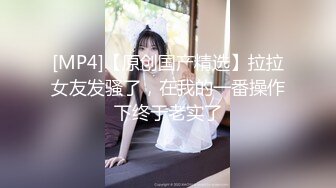 [MP4]坐标上海，22岁极品女学生~好粉好紧的逼洞 揉穴自慰好美