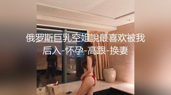 工廠的外來放假帶女友回來