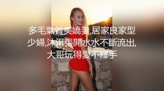 ✿顶级女神✿ 超级丝袜控180大长腿女神▌苹果▌我的室友 第十篇